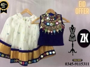 ZK Kids Lehenga