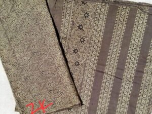ZK Casual Classic